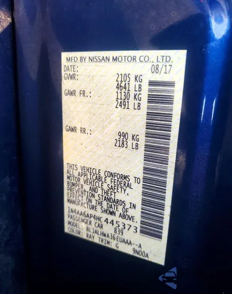 2017 Nissan Maxima 3.5S из США, поврежденный, VIN 1N4AA6AP4HC445373